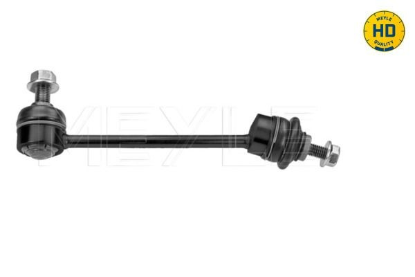 Стойка переднего стабилизатора на Land Rover Freelander I L314