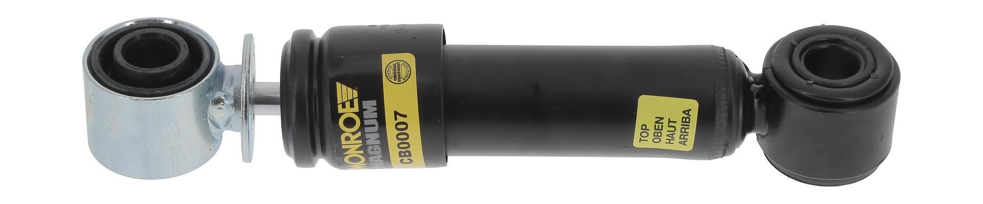 Амортизатор кабины (TRUCK) Monroe CB0007 цена, от 36.12 USD