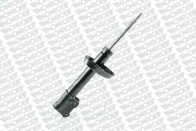 Амортизатор передней подвески левой Monroe G16767 цена, от 40.60 USD