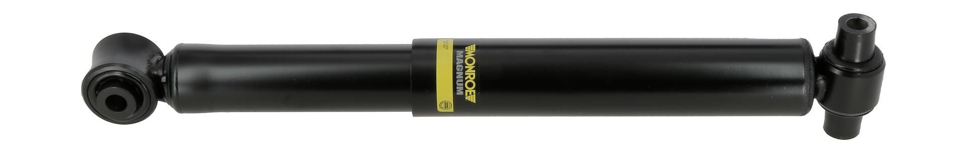T1388 Monroe Стойка передняя