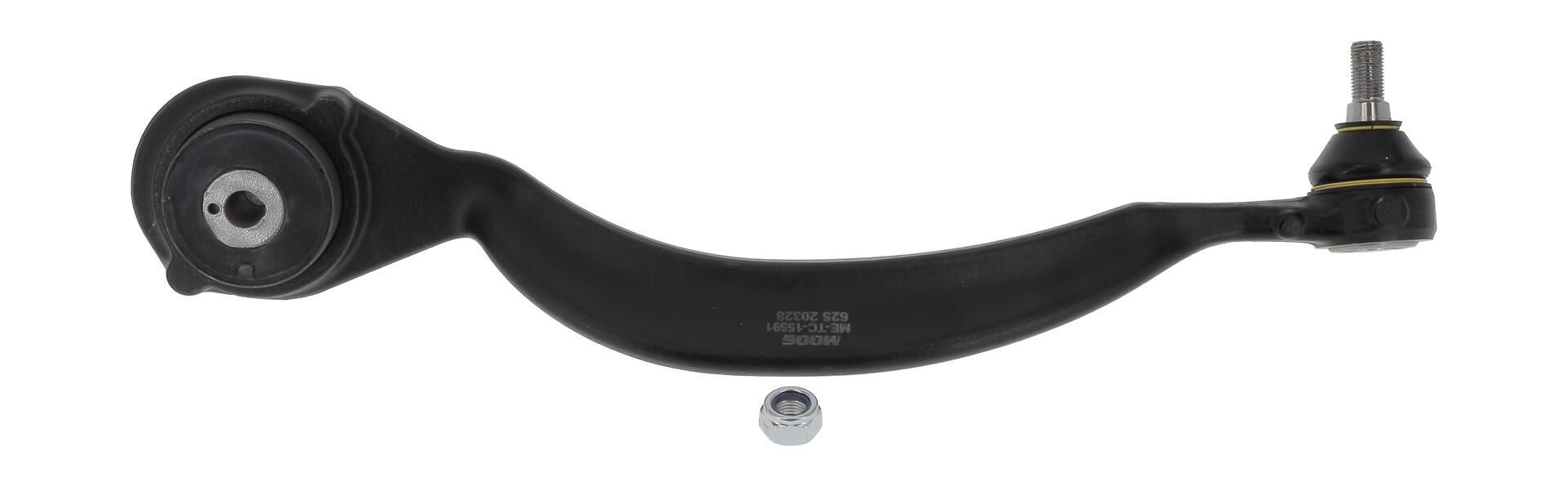 Рычаг передний нижний левый Magneti Marelli ARM765