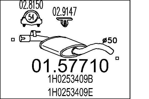 Глушитель центральный на Volkswagen Vento  1H2