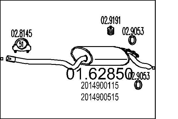 Купить A2014900115 Mercedes Глушитель задний