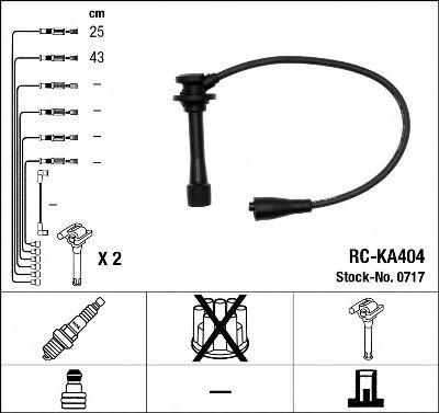 Провода высоковольтные на KIA Sportage I K00