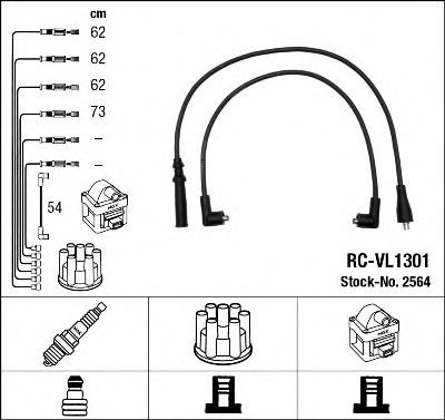 Провода высоковольтные на Volvo 340/360  343, 345