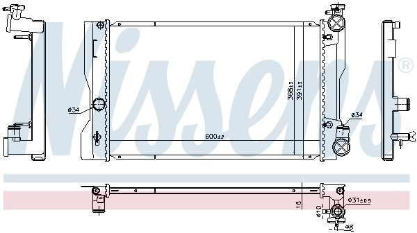 Радиатор охлаждения Nissens 606798