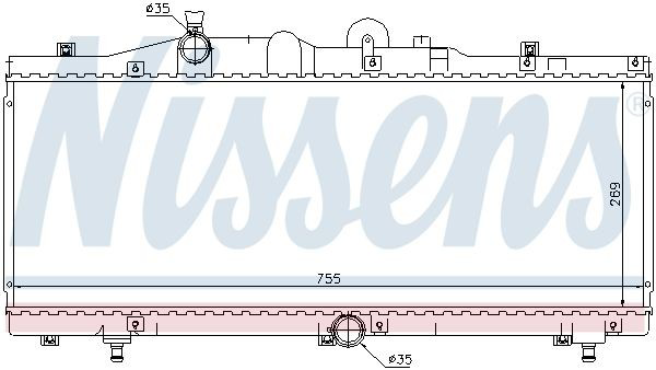Радиатор охлаждения Nissens 61671