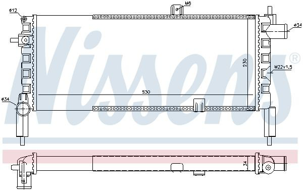 Радиатор охлаждения Nissens 63287