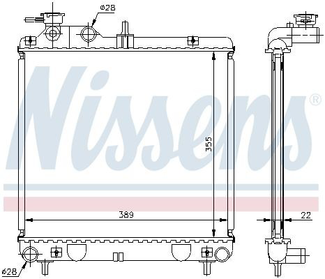 Радиатор охлаждения Nissens 67500A