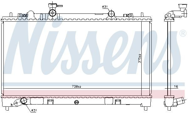 Купить 68510 Nissens Радиатор водяной