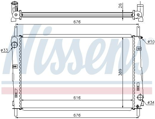 Радиатор охлаждения Nissens 69250