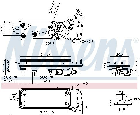 Радиатор охлаждения АКПП 90988 Nissens