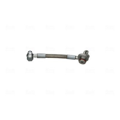 Nissens 935264 цена, от 150.82 USD