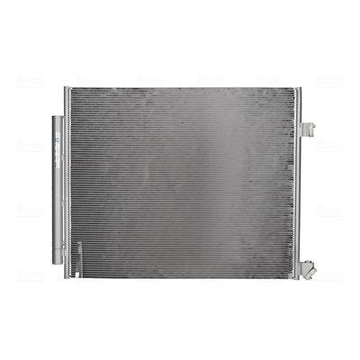 Конденсатор кондиционера Bosch 1986AD2467 цена, от 109.47 USD