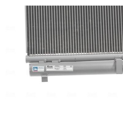Конденсатор кондиционера Nissens 940922 цена, от 130.56 USD
