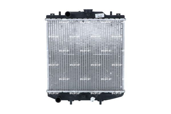Радиатор охлаждения двигателя General Motors 17700A62D51000 цена, от 40.33 USD