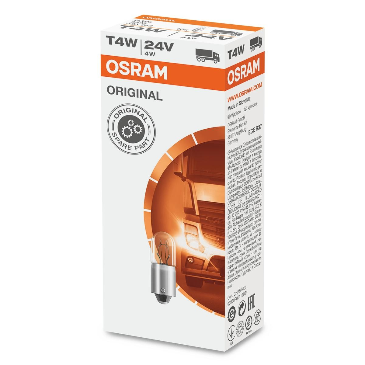 Лампочка накаливания Osram 3930 цена, от 0.84 USD