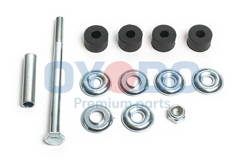 54618C8200 Nissan/Infiniti Стойка переднего стабилизатора