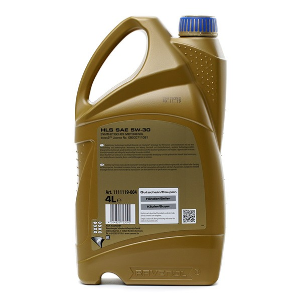 Моторное масло 111111900401999 Ravenol