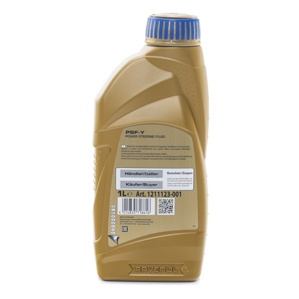 Жидкость ГУР 121112300101999 Ravenol