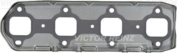 Прокладка выпускного коллектора Land Rover G4D39448AB