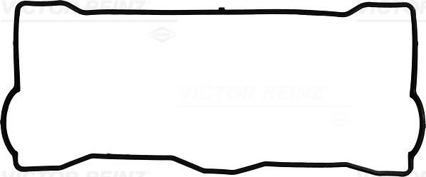 Прокладка крышки двигателя Toyota Corolla лифтбек (E9) (1987 - 1992) цена, от 7.99 USD