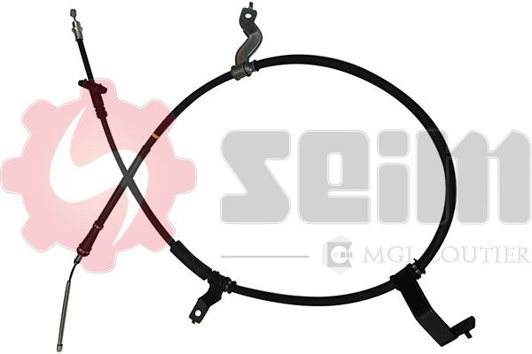 Трос ручника задний правый Korea (oem) C70559OEM
