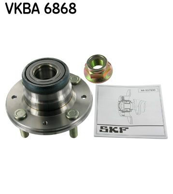 VKBA6868 SKF Ступица задняя