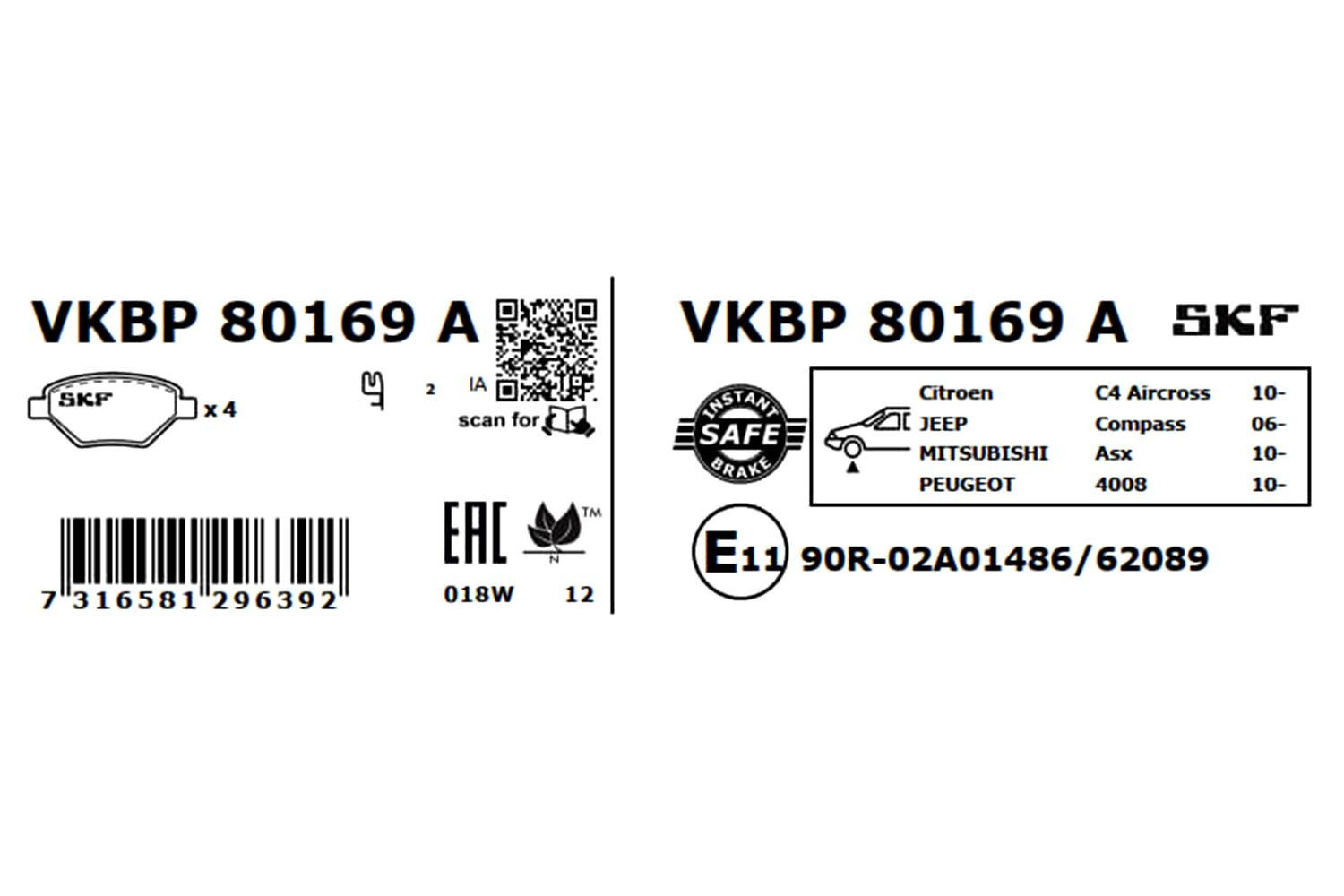 Передние тормозные колодки VKBP80169A SKF