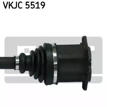 VKJC5519 SKF Ось передняя в сборе