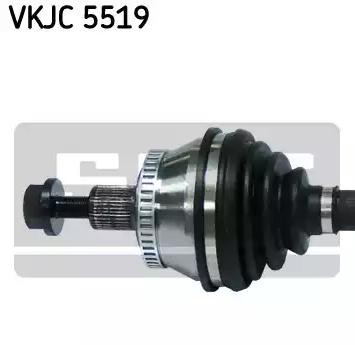Ось передняя SKF VKJC5519