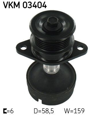 VKM03404 SKF Обгонная муфта генератора
