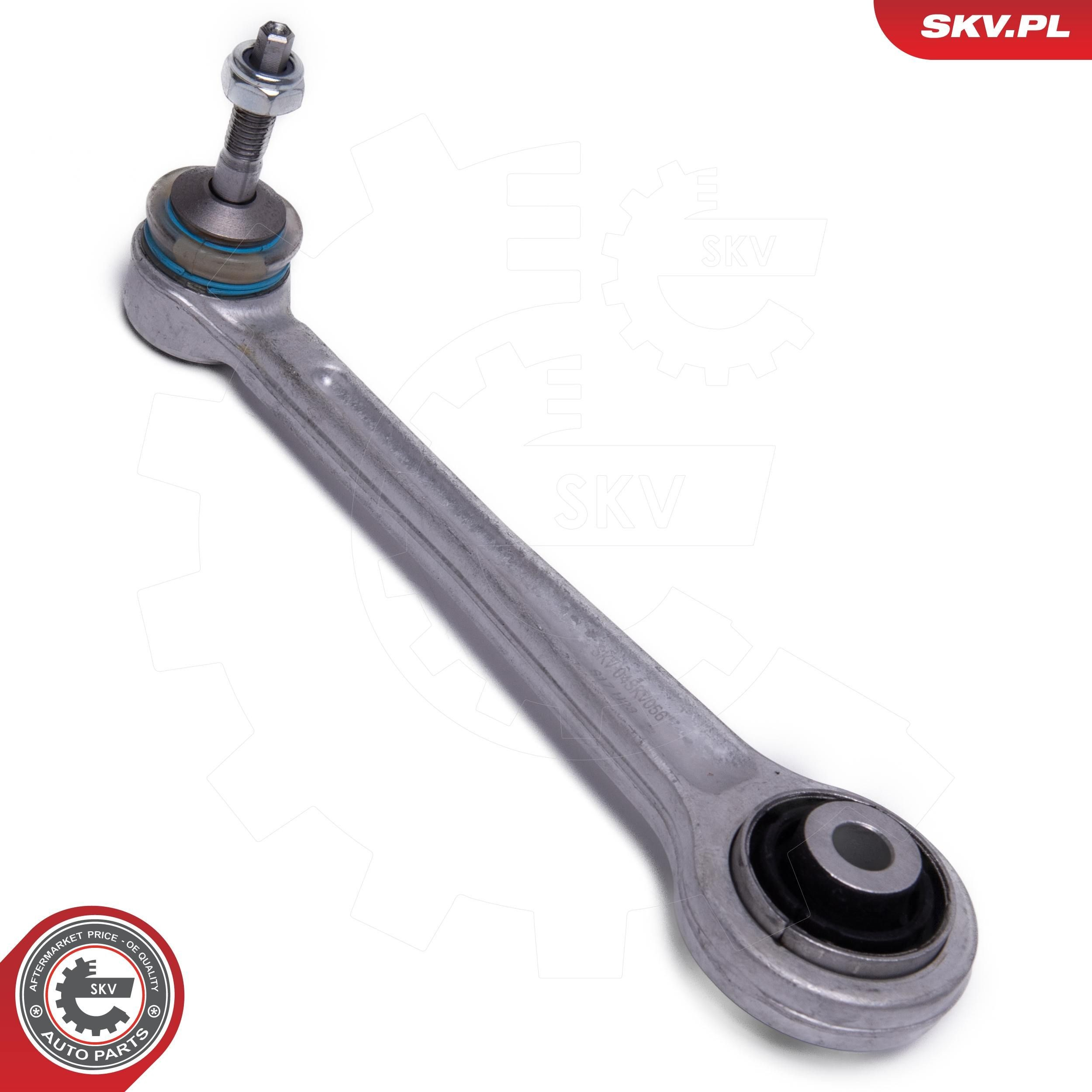 Комплект рычагов задней подвески 04SKV800 SKV