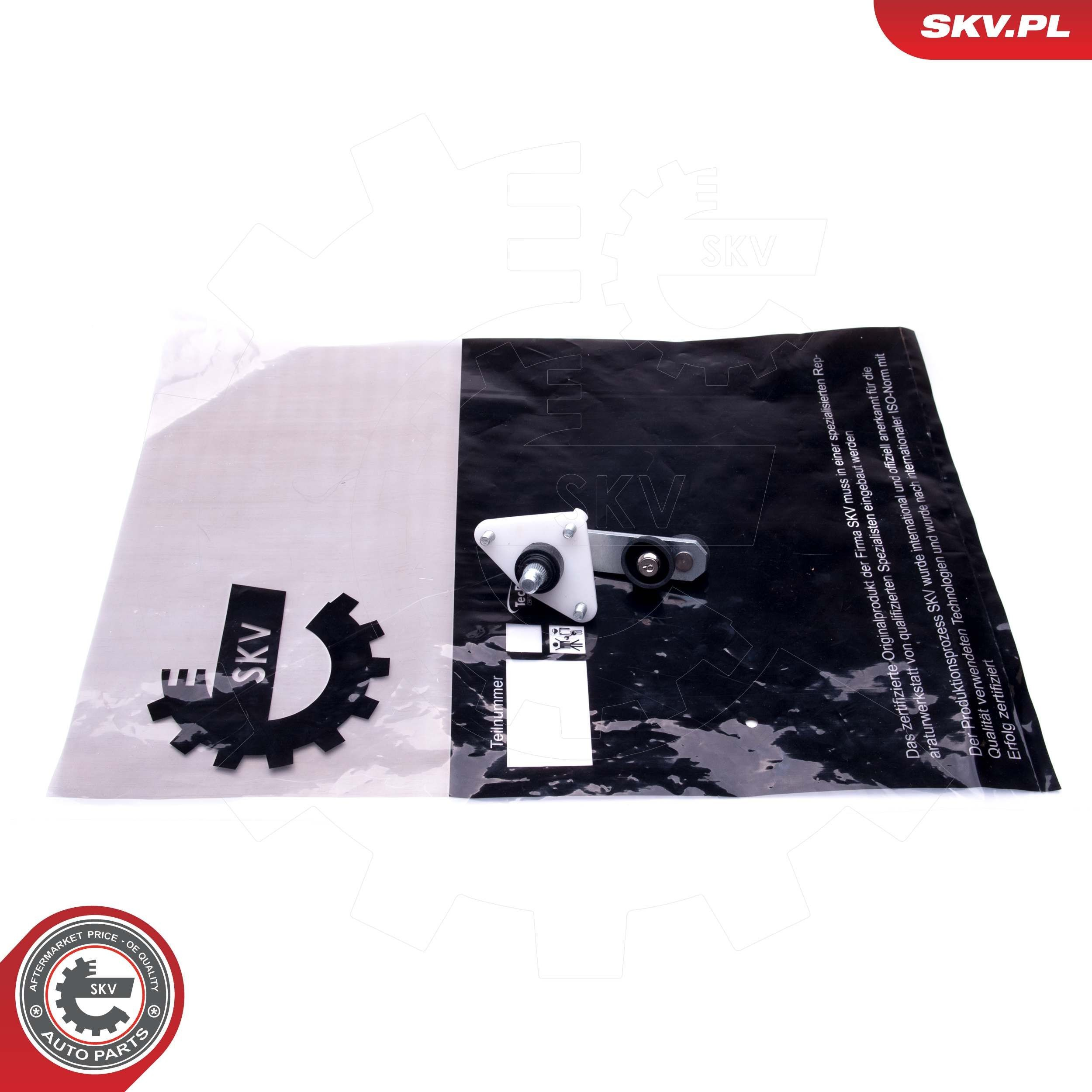 Купить 05SKV087 SKV Трапеция стеклоочистителя правая