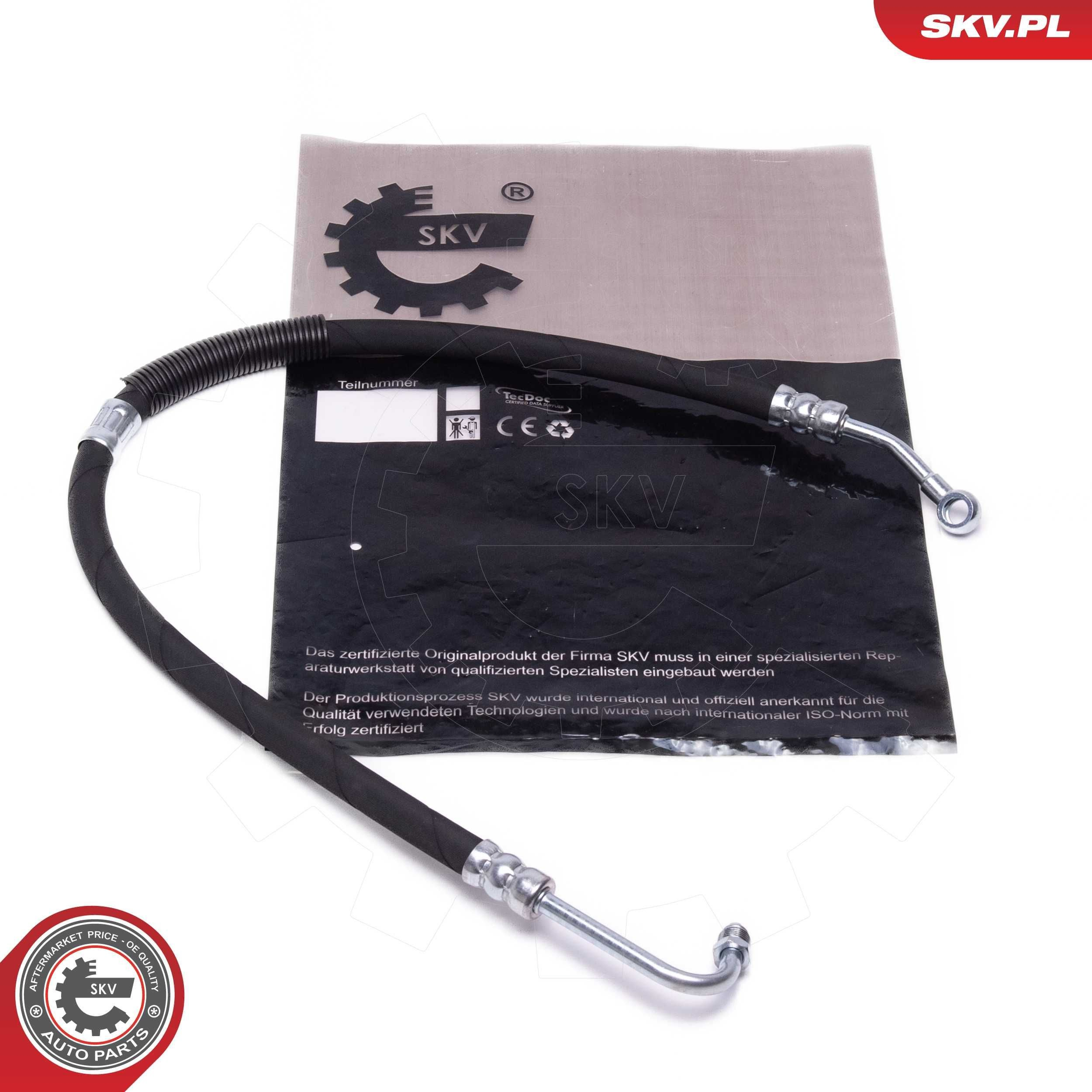 Трубка высокого давления ГУР SKV 10SKV928