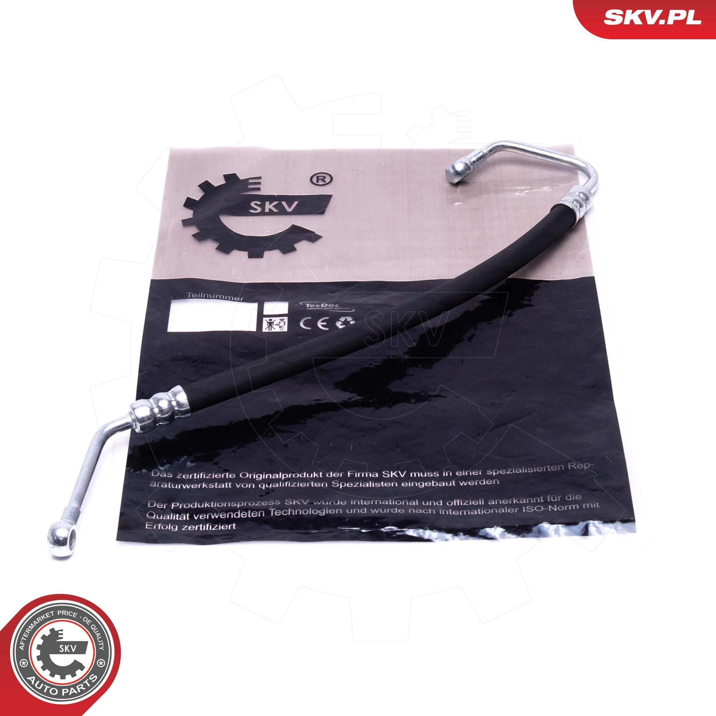 Трубка высокого давления ГУР SKV 10SKV955
