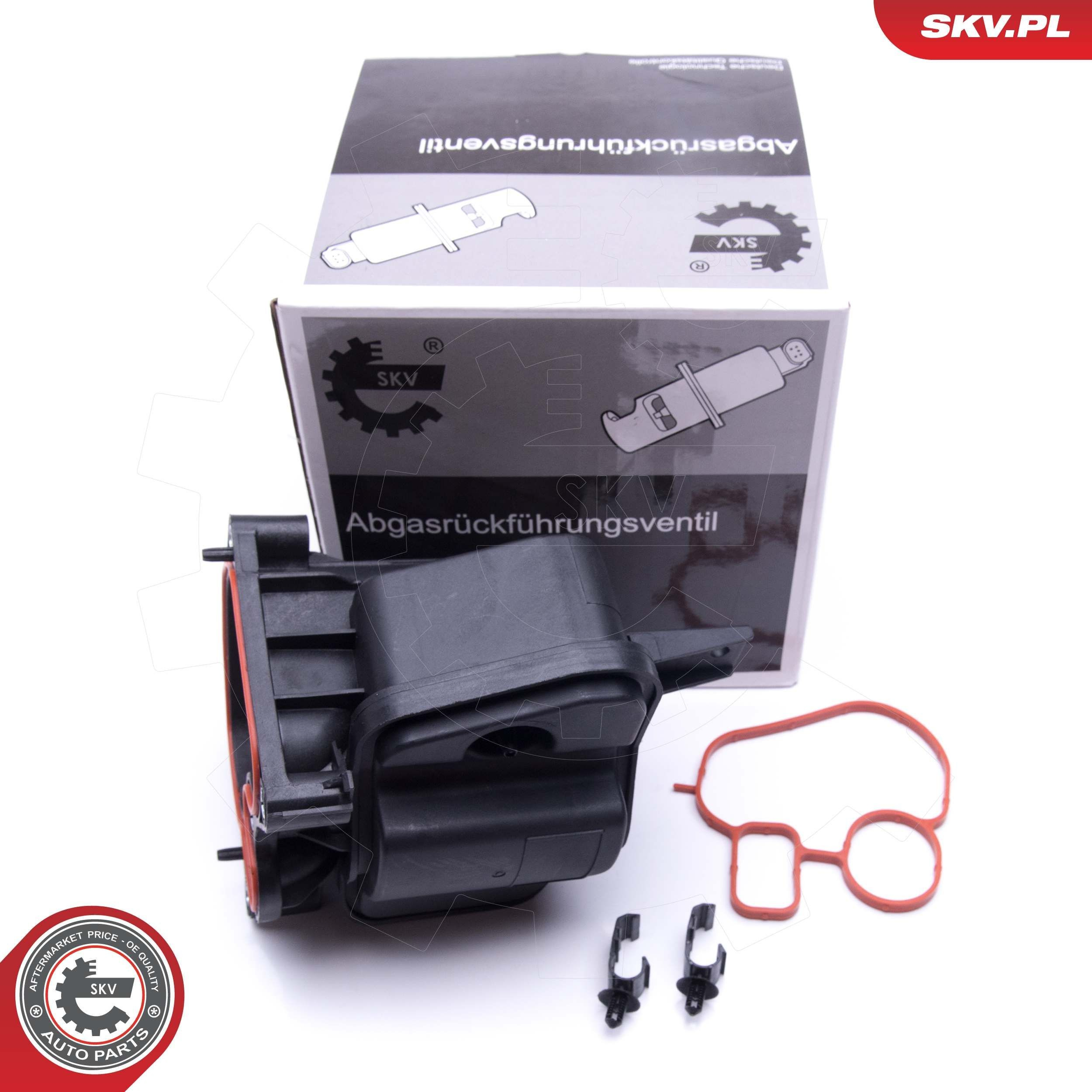 Радиатор системы EGR 14SKV201 SKV