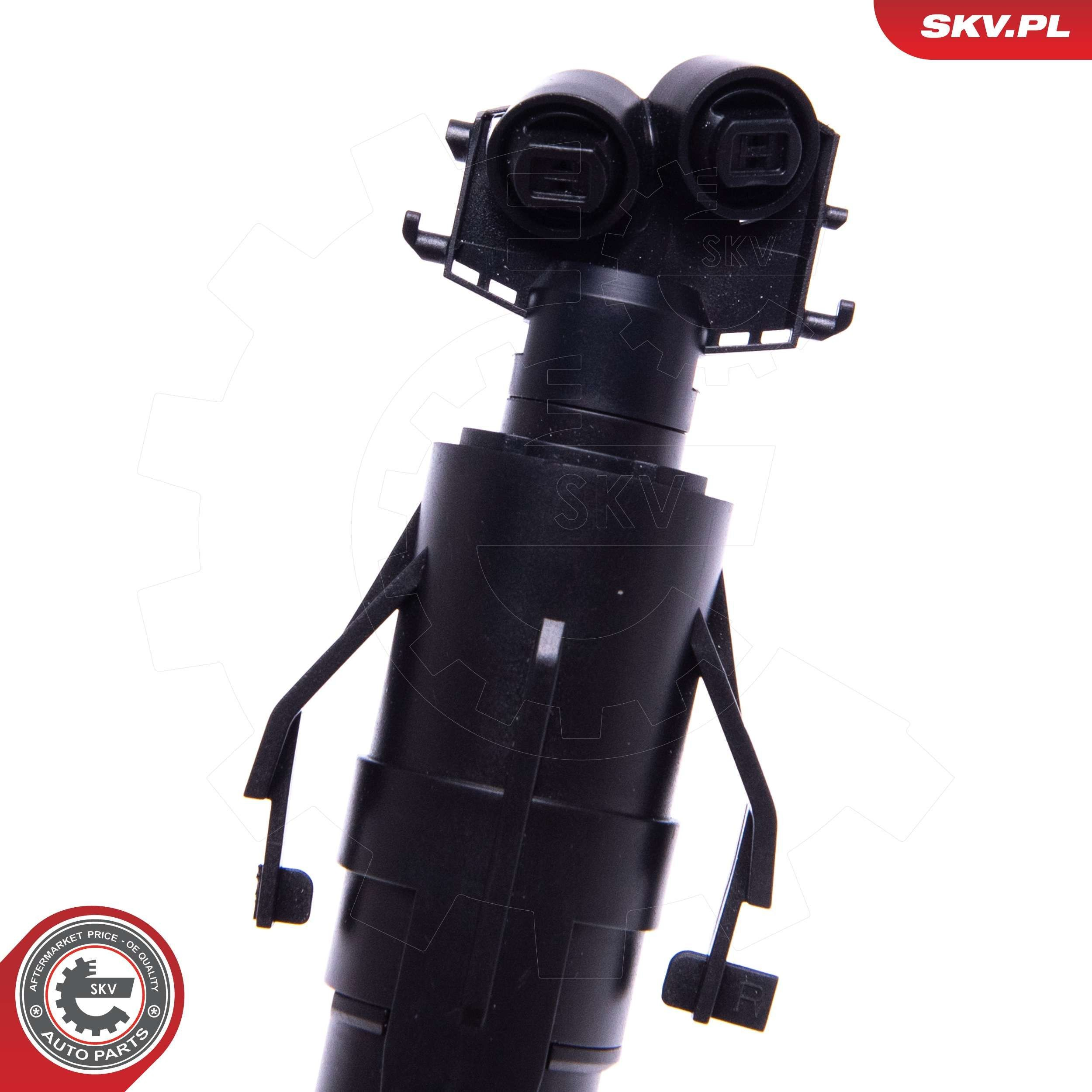  SKV 15SKV730 цена, от 23.97 USD