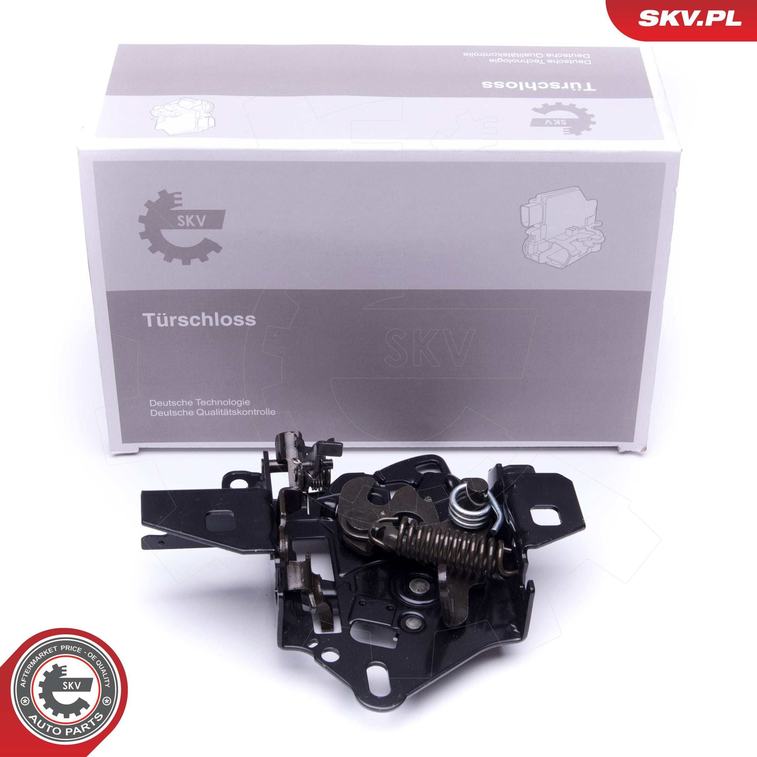 Замок багажника 16SKV248 SKV