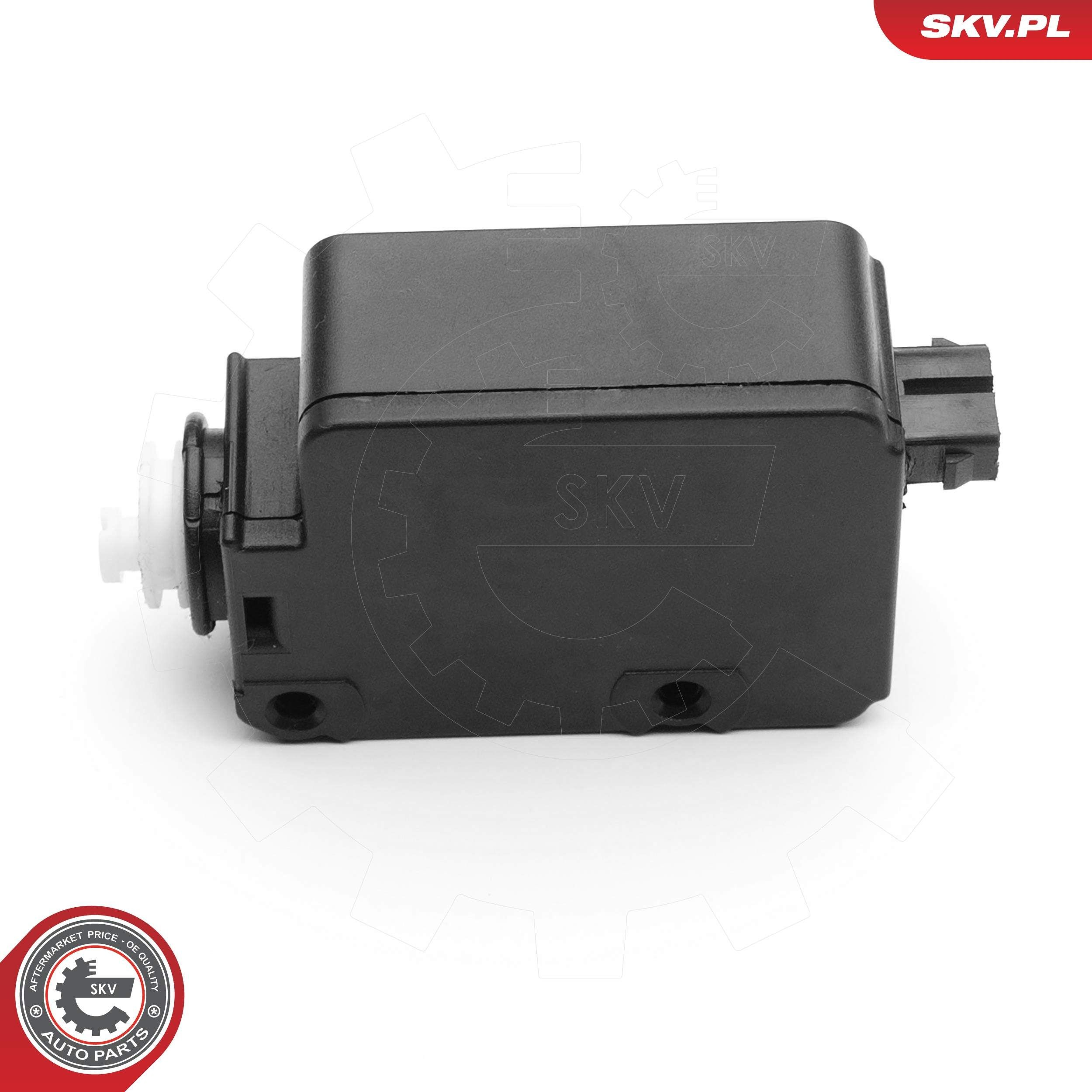Личинка замка топливного бака SKV 16SKV318