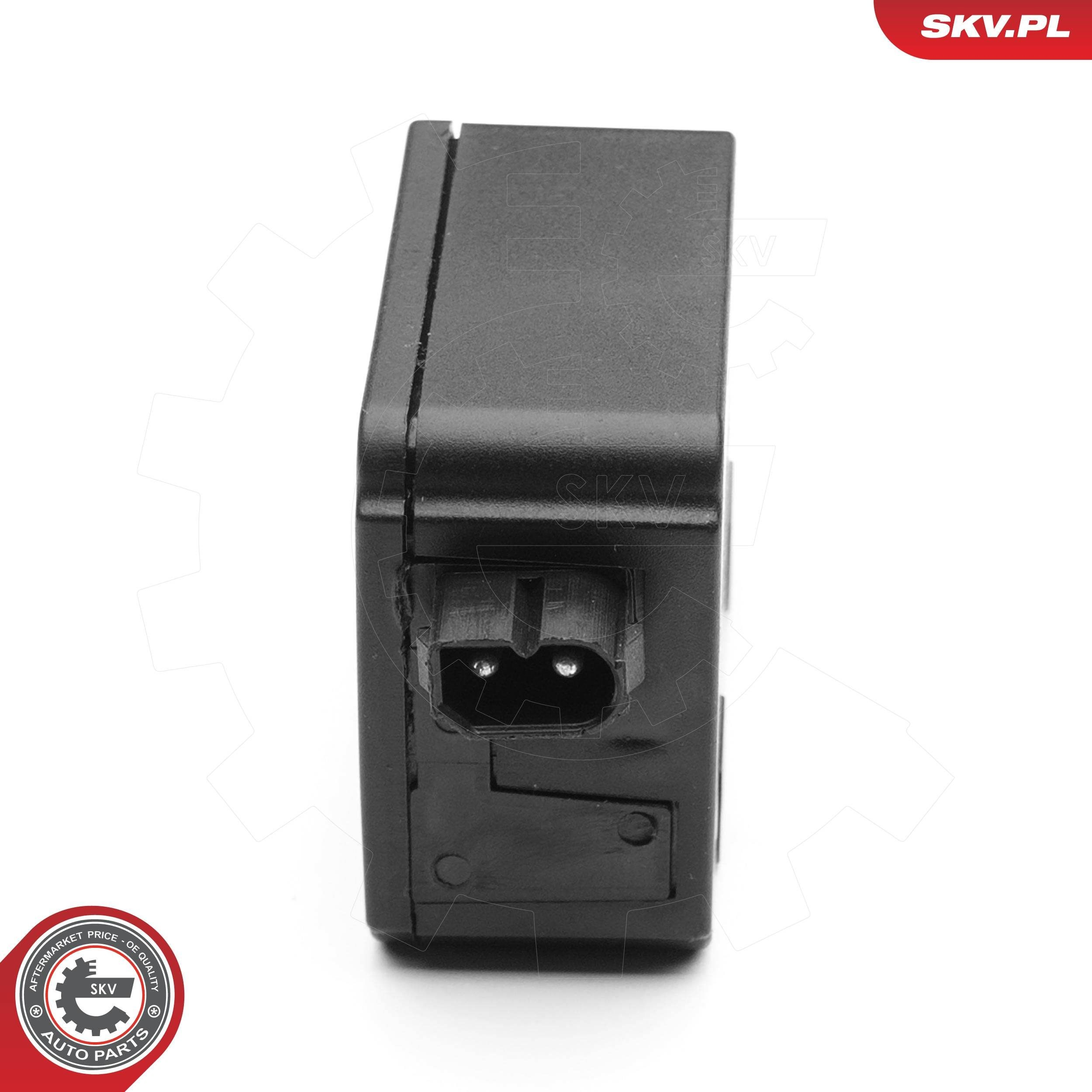 Замок открывания лючка бензобака 16SKV318 SKV