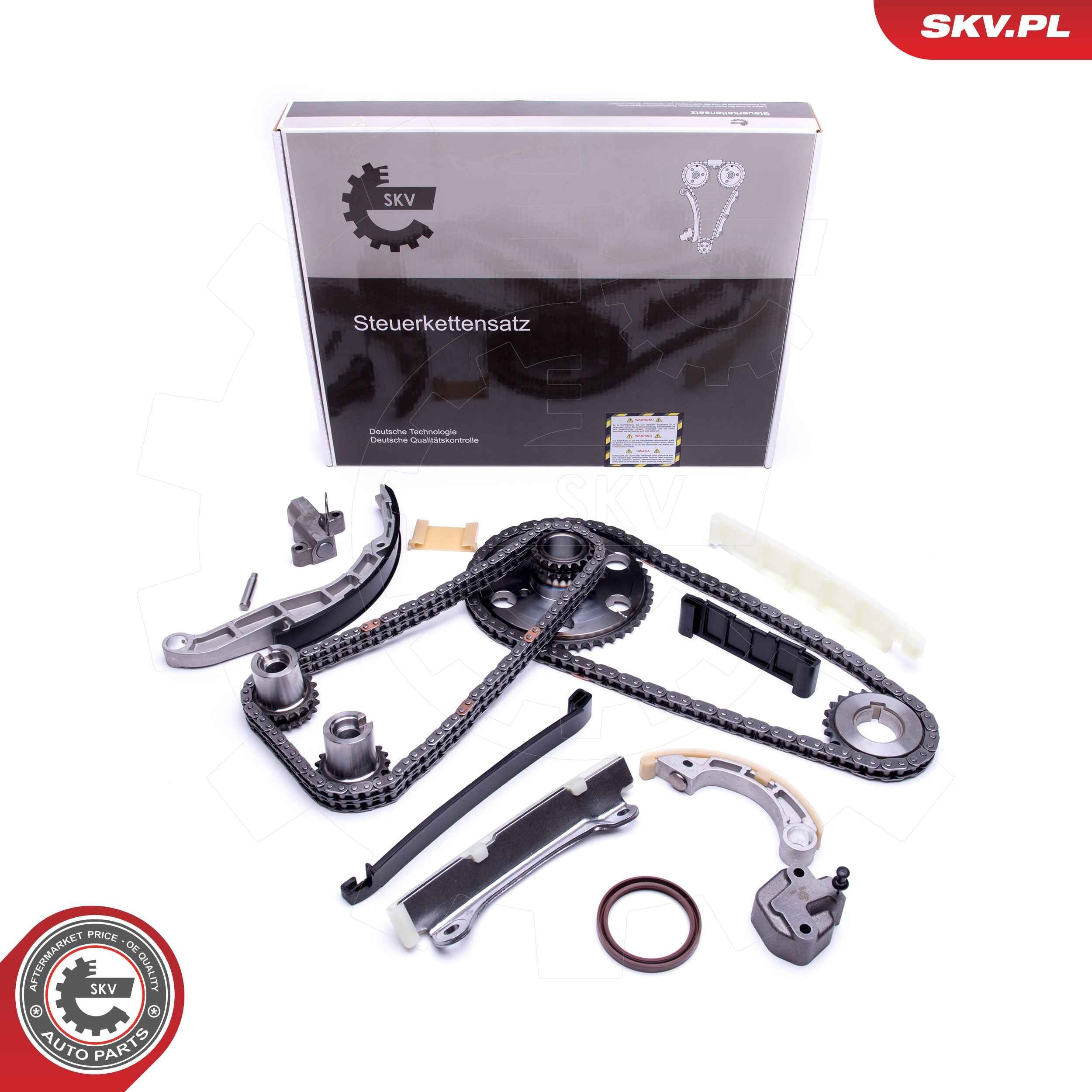 Комплект цепи ГРМ 21SKV204 SKV