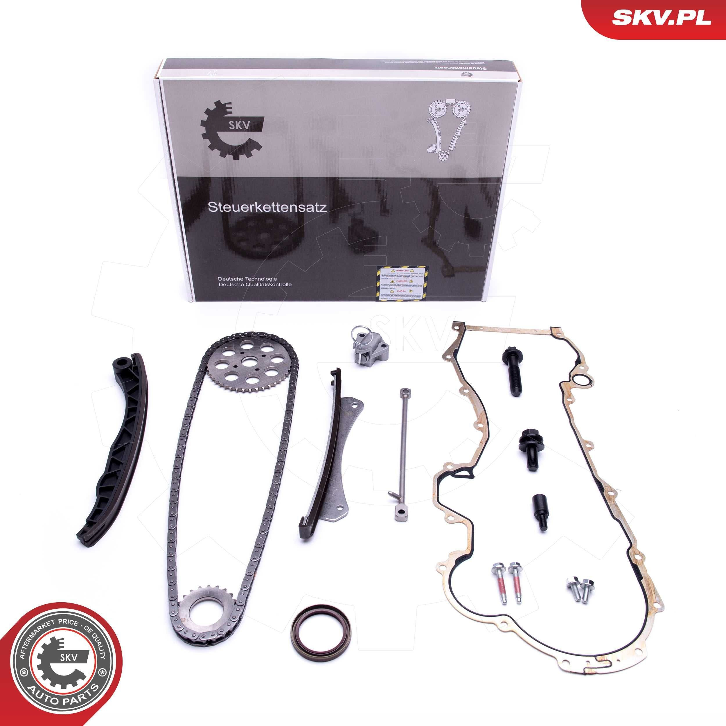 Цепь ГРМ, комплект SKV 21SKV216