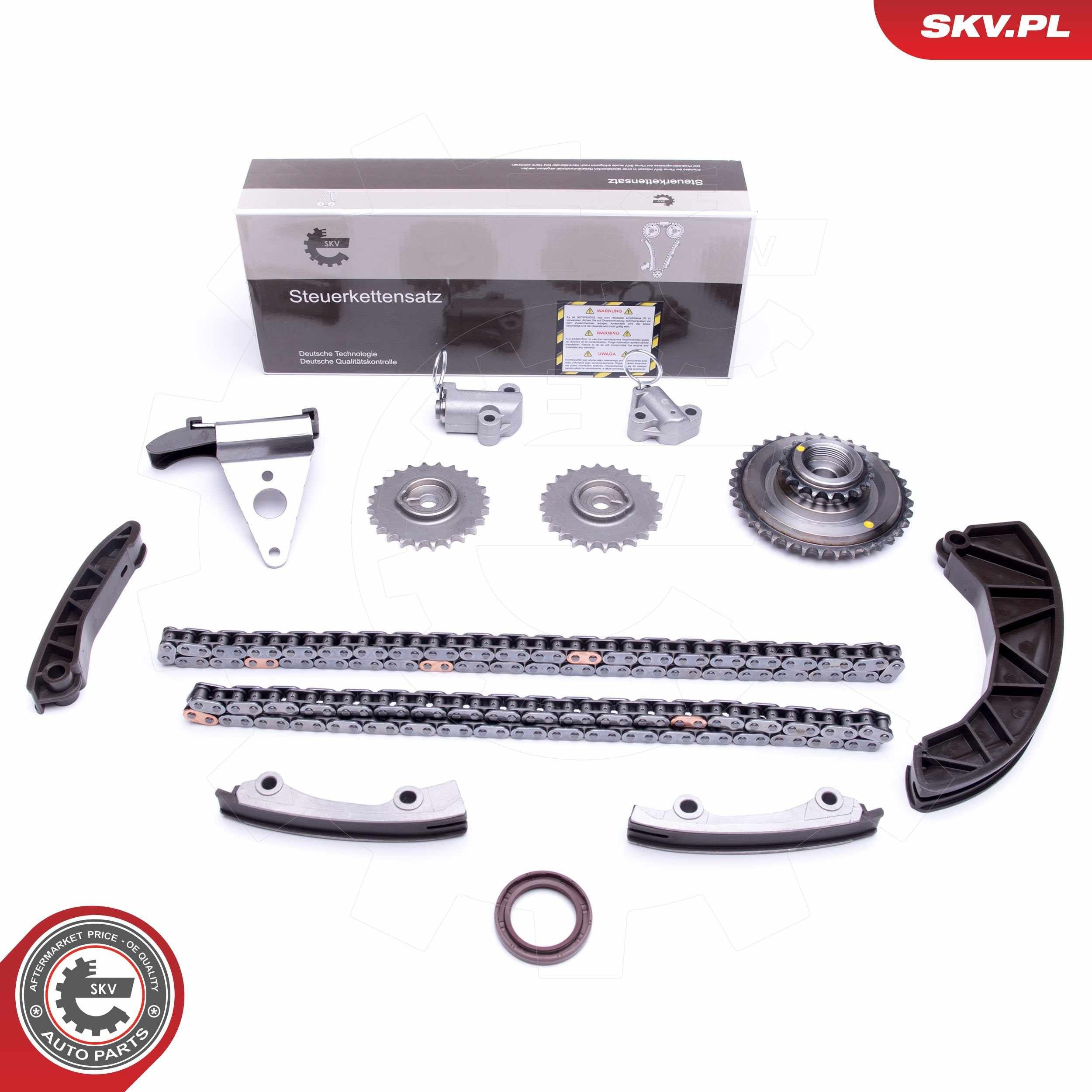 Комплект цепи ГРМ 21SKV225 SKV