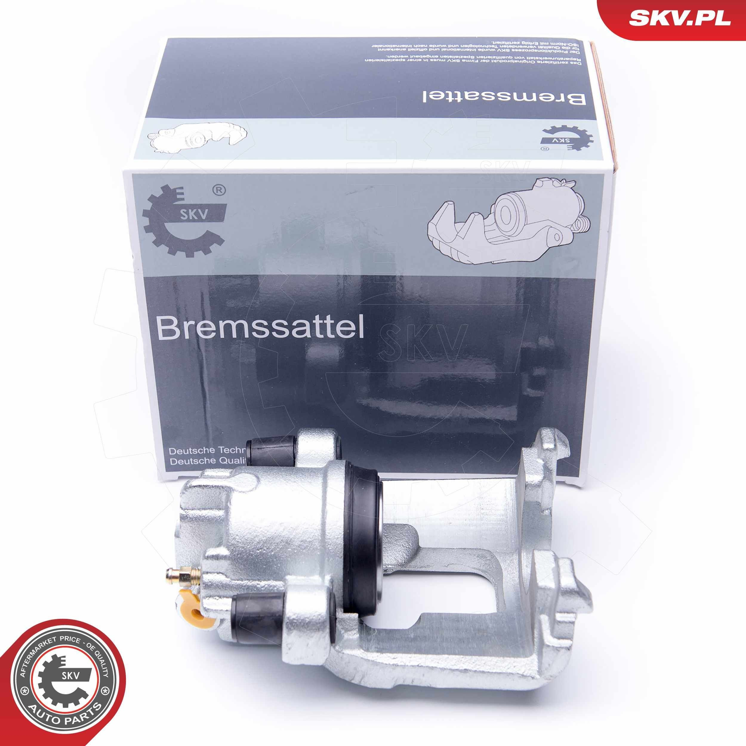 Супорт тормзной SKV 23SKV171 цена, от 36.83 USD