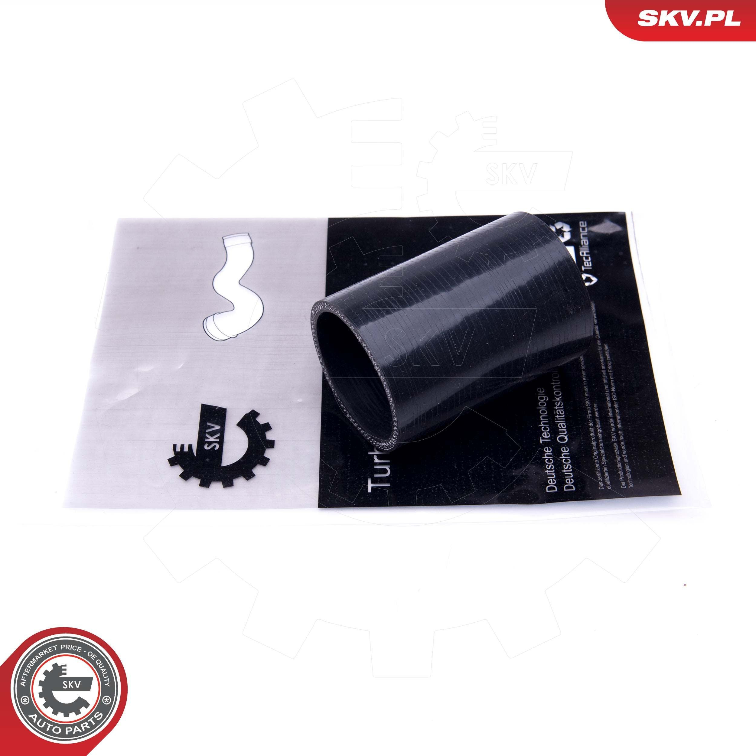 24SKV811 SKV Патрубок интеркуллера