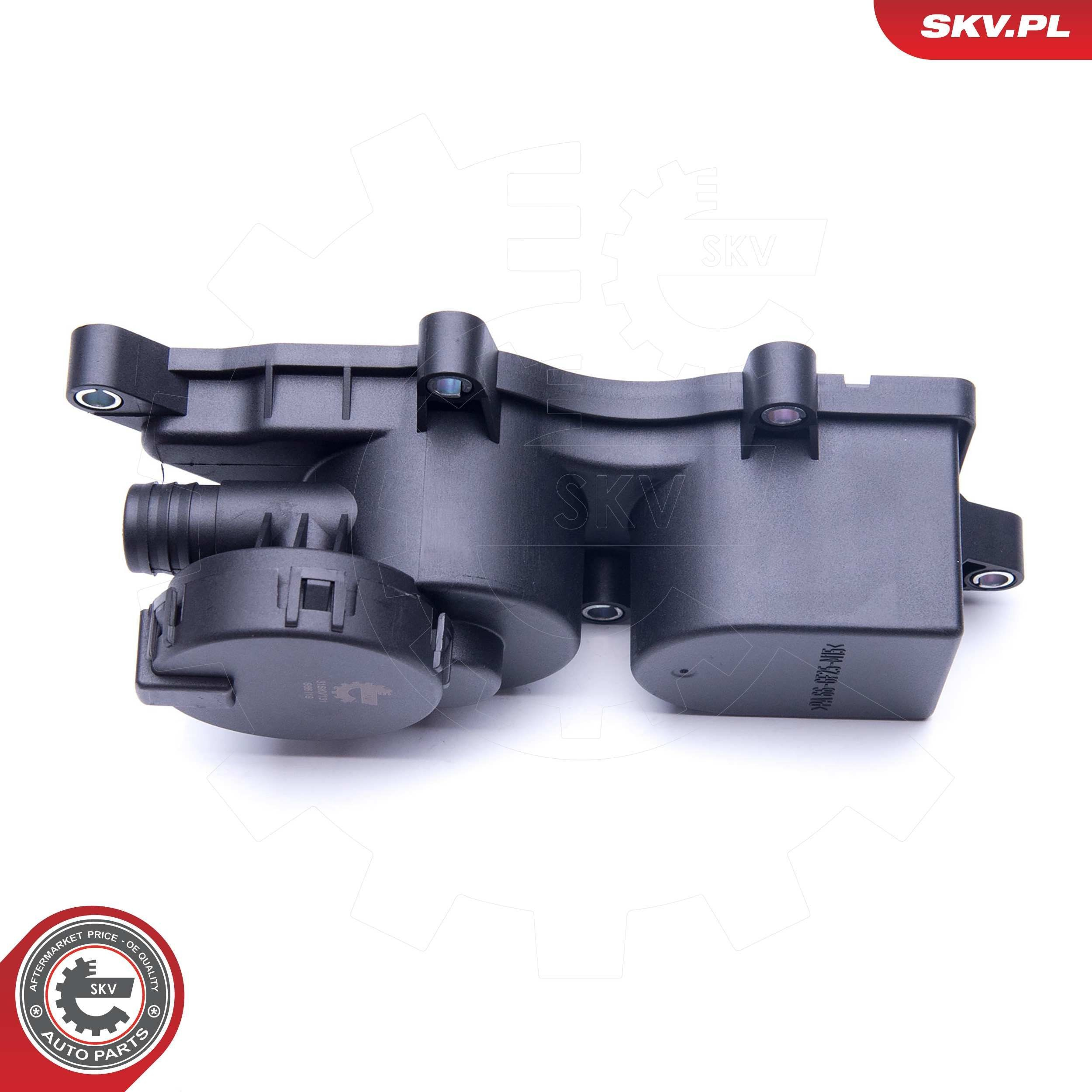 Маслоотделитель SKV 31SKV131