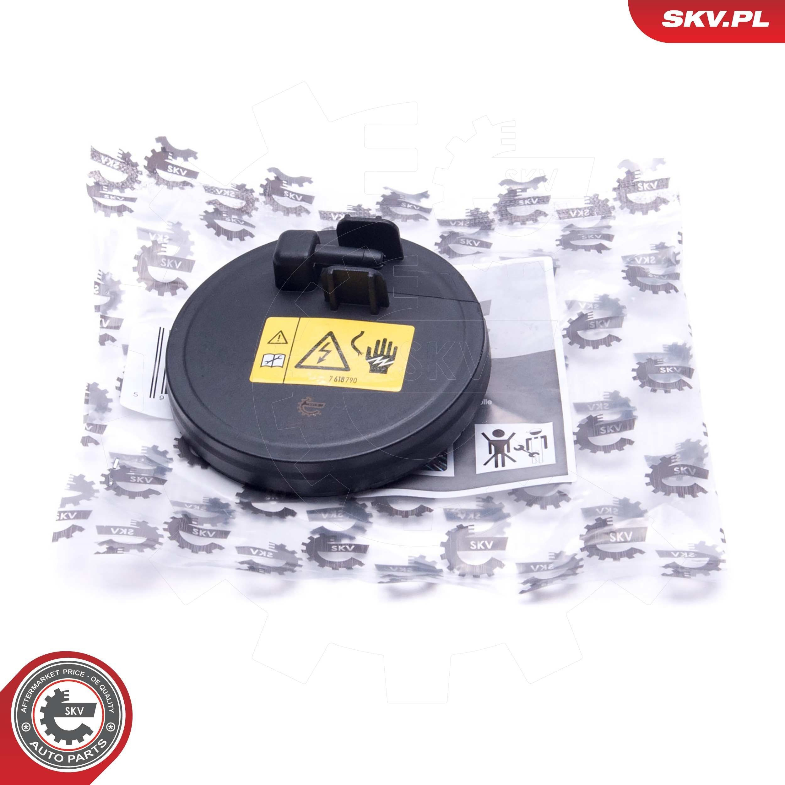 Мембрана маслоотделителя SKV 31SKV189 цена, от 5.33 USD