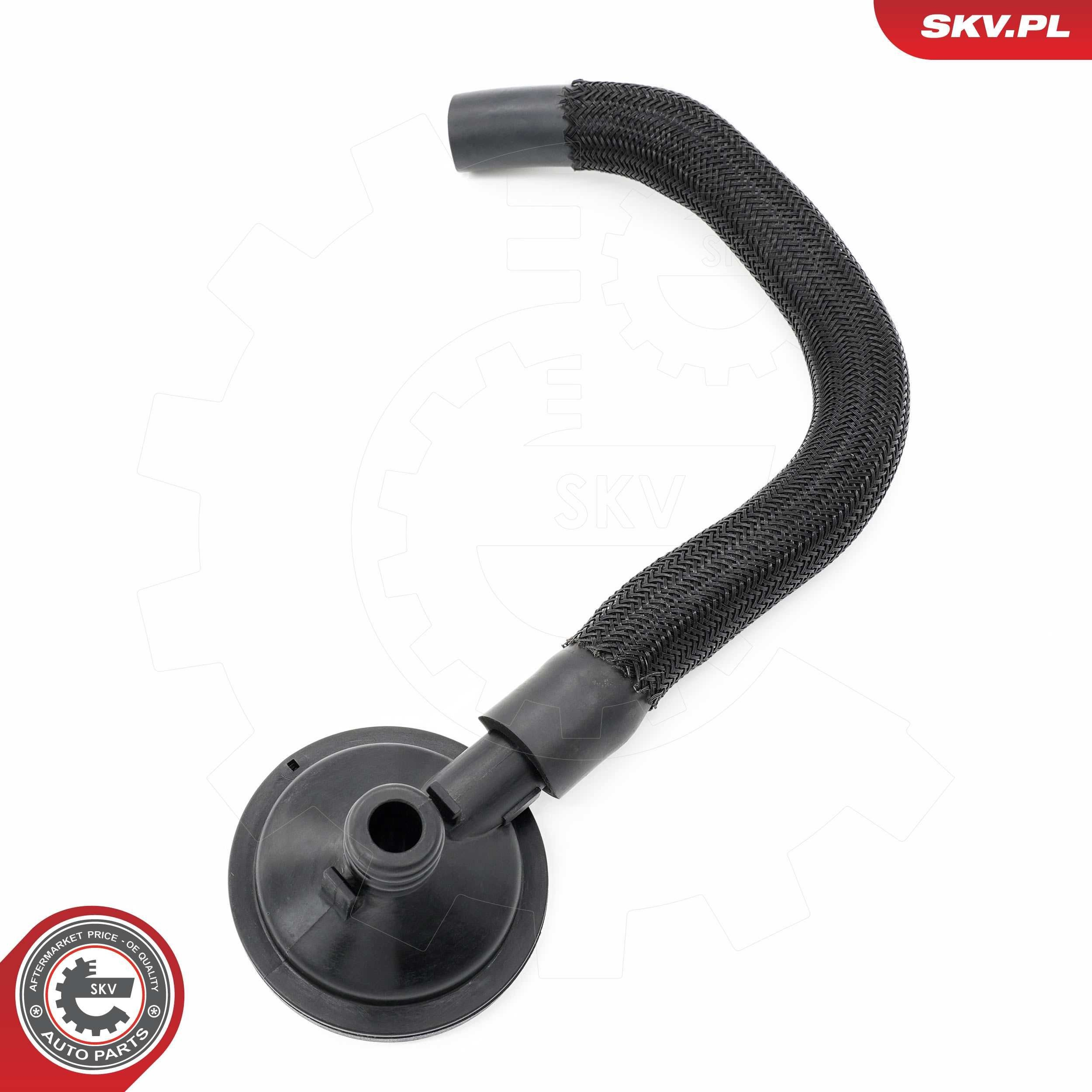 Маслоотделитель SKV 31SKV420