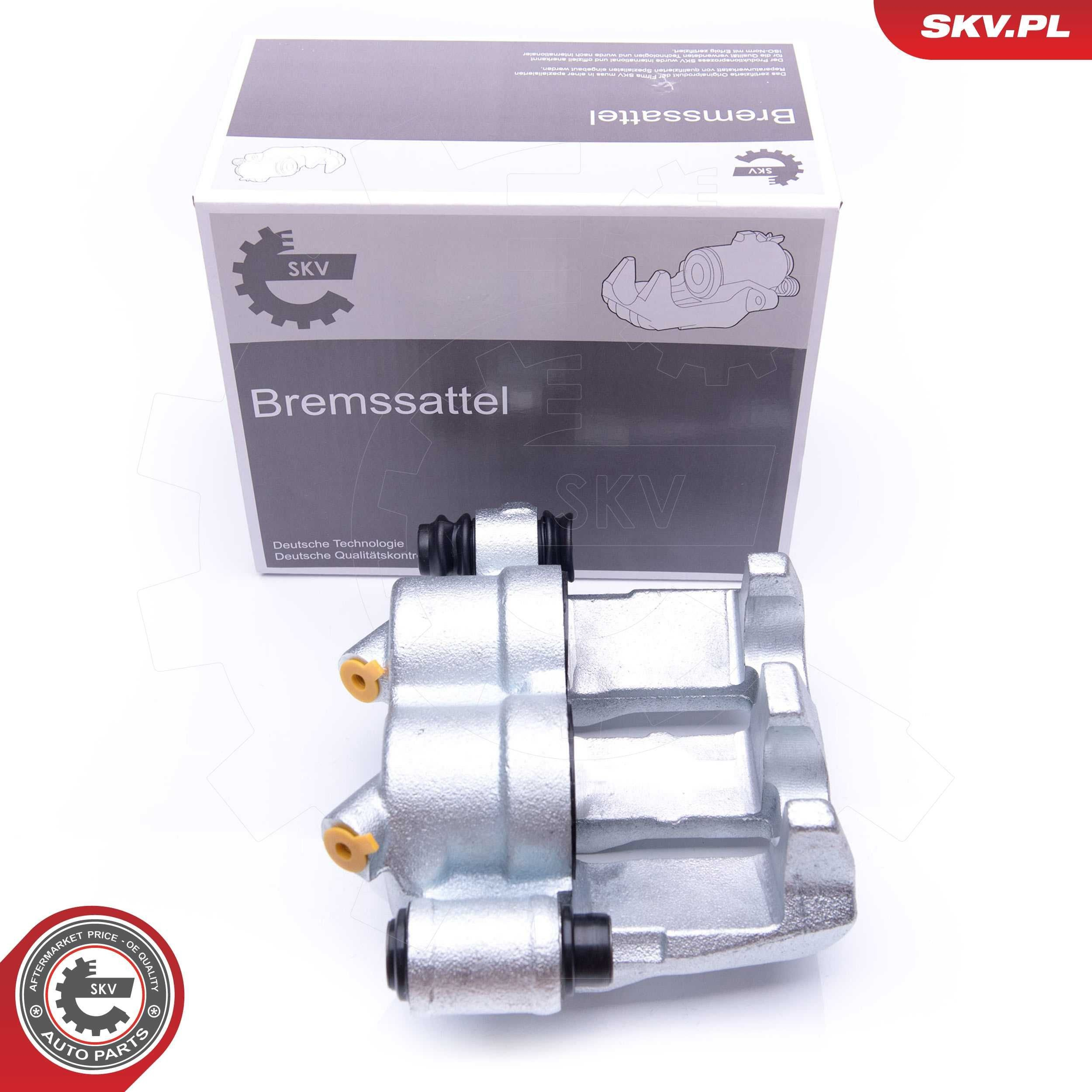 Супорт тормзной SKV 42SKV071 цена, от 60.55 USD